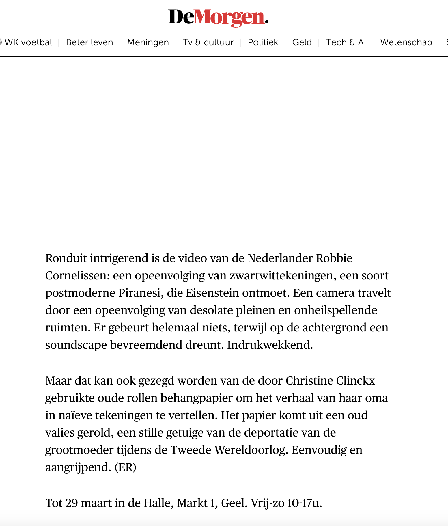 Christine Clinckx - Overgelopen Handtas Detail 2